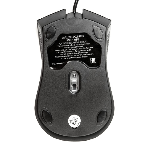 Мышь проводная Dialog Pointer MOP-08U черный, 800 dpi, USB, кнопки - 3