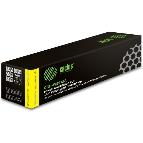 Картридж лазерный Cactus CSP-W2212A желтый (1250 стр.) для HP M255/MFP M282/M283