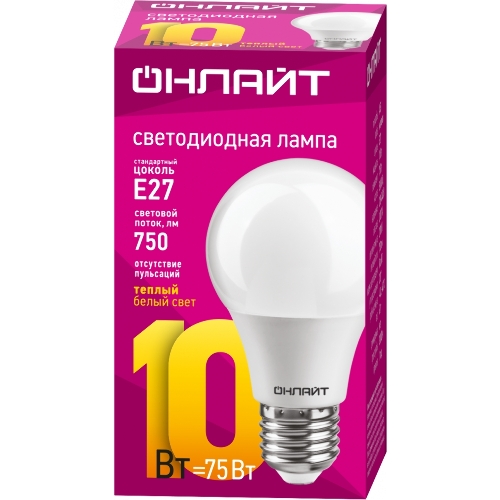 Лампа светодиодная ОНЛАЙТ 71649 OLL-A60-10-230-2.7K-E27 10Вт грушевидная 2700К тепл. белый E27 750лм 176-264В