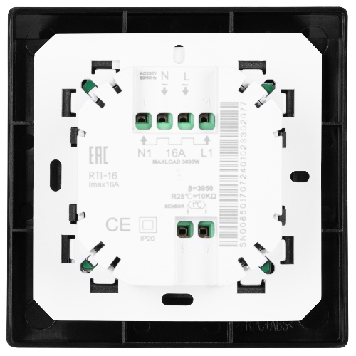 Мат нагревательный Royal Thermo Flat Mat RTFM 2-150-6 (комплект с терморегулятором RTI-16)