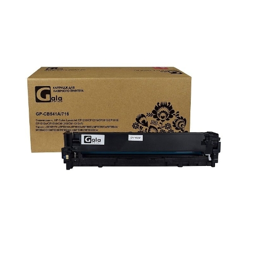 Картридж лазерный GalaPrint GP-CB541A/716 голубой (1400 стр) для HP Color LaserJet CP1210/CP1215/CP1510/CP1518/CM1300/1312 Canon Color Shot LBP 5050/5970/5975, MF-8030/8040/8050