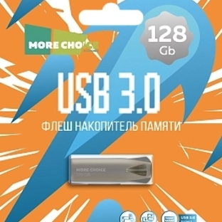 Флешка USB More Choice (4610196401169) MF128m серебристый