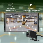 Видеорегистратор Digma FreeDrive 300W, 2560x1440, 3