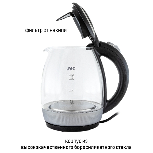 Чайник электрический JVC JK-KE1516