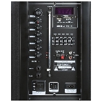 Колонка Eltronic 12