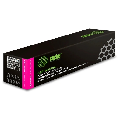 Картридж лазерный Cactus CSP-W2213A пурпурный (1250 стр.) для HP M255/MFP M282/M283