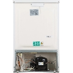 Морозильная камера Maunfeld MFFR85W, белый, 80л, 3 ящика
