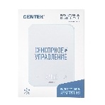 Весы кухонные Centek CT-2480 LED белый, сенсор, 150х15х205мм, max 5кг, шаг 1г, Авто Ноль/Выкл