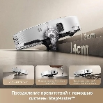 Робот-пылесос Trouver V50 Ultra Complete белый