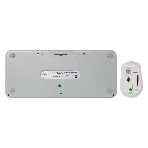 Комплект клавиатура+мышь Smartbuy 626376AG беспроводной, USB, 1000 DPI, белый