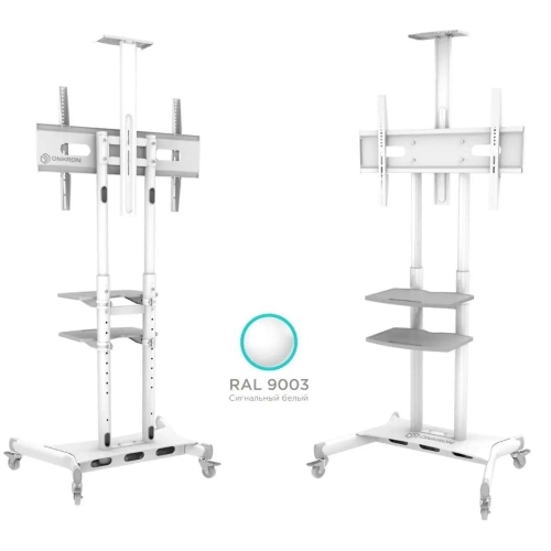 Стойка для телевизора с кронштейном ONKRON TS1552 40