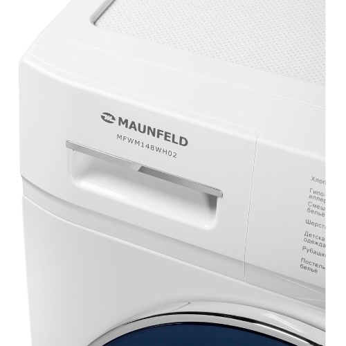 Стиральная машина Maunfeld MFWM148WH02 белый, загрузка фронтальная 8 кг, 1400 об/мин., класс: А+++