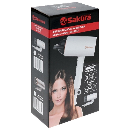 Фен SAKURA SA-4043W белый, 2000 Вт, компактный