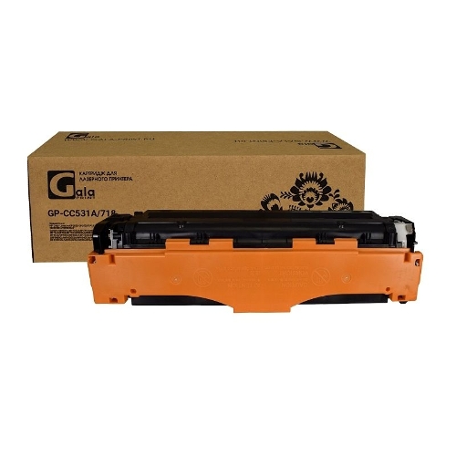 Картридж лазерный GalaPrint GP-CC531A/718 голубой (2800 стр) для HP CLJ CP2025n/CP2025dn/CP2025x/CM2320n/CM2320nf/CM2320fxi/Canon LBP-7200C/7210CDN/MF8350CDN