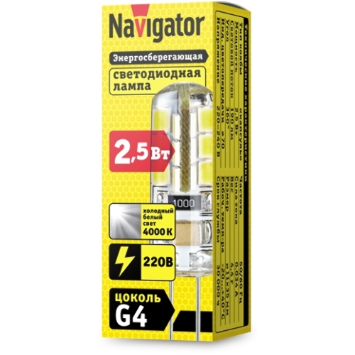 Лампа светодиодная Navigator NLL-S-G4-2.5-230-4K 2.5 Вт 4000К белый G4 190лм 220-240В