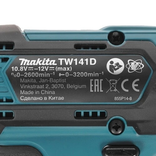 Гайковерт акк Makita TW141DZ (уд),12В,Li-ion,0-3200у\м,145Нм,квадрат1\2