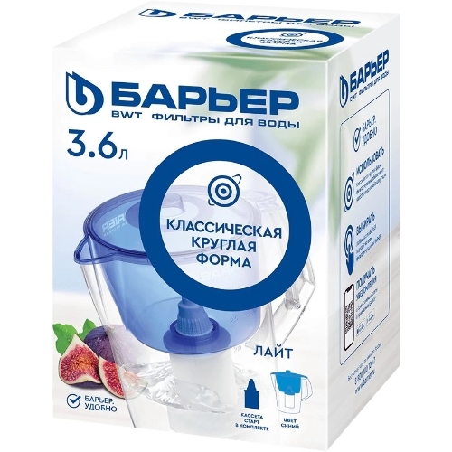 Кувшин БАРЬЕР Лайт синий 3,6л