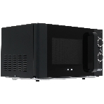 Микроволновая печь Centek CT-1583 темно-серый, 20 л, 700 Вт, переключатели - поворотный механизм