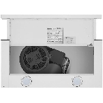 Вытяжка телескопическая HOMSair Flat 60 белый, 60 см, 520 куб. м/ч, 47 дБ