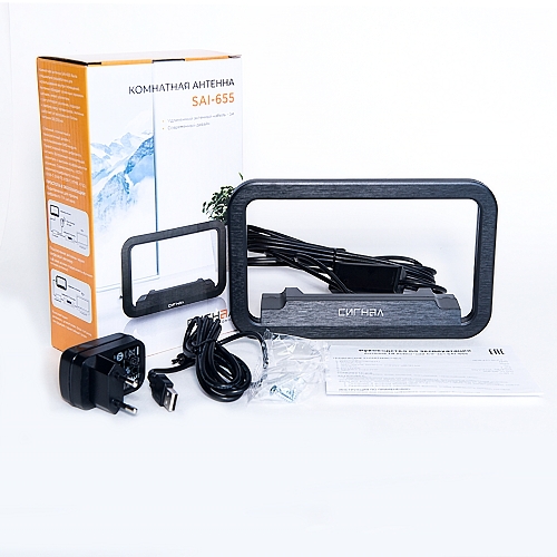 ДМВ активная Сигнал SAI-655 кабель 3м