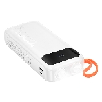 Портативный аккумулятор HOCO (6942007653381) J151A 20000mAh 1USB+1Type-C 2.0A, белый