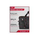 Сумка для инструментов Deli DL430904 Black Edition