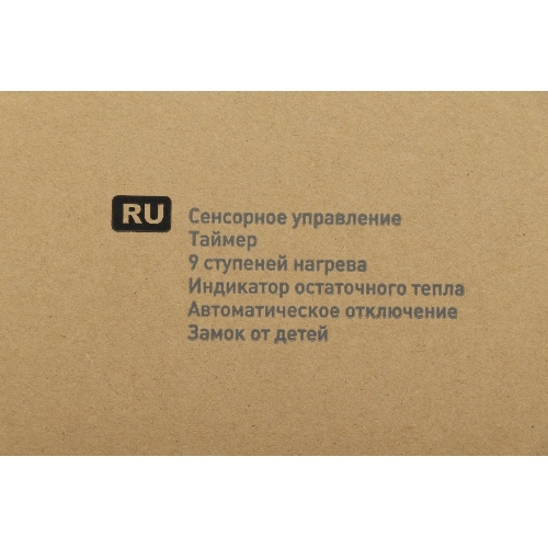 Индукционная варочная панель Maunfeld AVI292BK, конфорок: 2 шт., стеклокерамика, независимая, черный