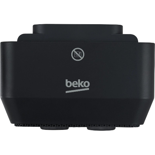 Тепловентилятор Beko Winter Range RHP 5320 B черный, 2000 Вт, 15 м2, термостат