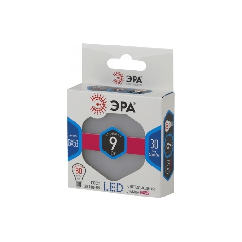 Лампа светодиодная ЭРА Б0020595 STD LED GX-9W-840-GX53