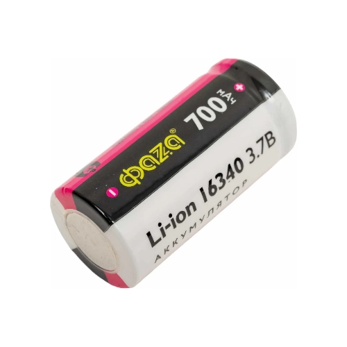 Аккумулятор 16340 3.7В Li-Ion 700 мАч без платы защиты BL-1 ФАZА 5039087