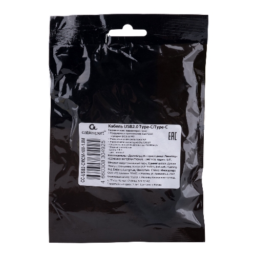 Кабель USB2.0 Cablexpert CC-USB2-CMCM-100-1.8M, Type-C/Type-C, 5A, 100Вт, PD/QC3.0, медь, 1.8м, черный, пакет