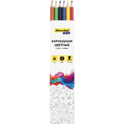 Карандаши цветные Silwerhof Color 2.6 мм, шестигранный профиль, пластик, ассорти, 6 цветов, коробка с европодвесом