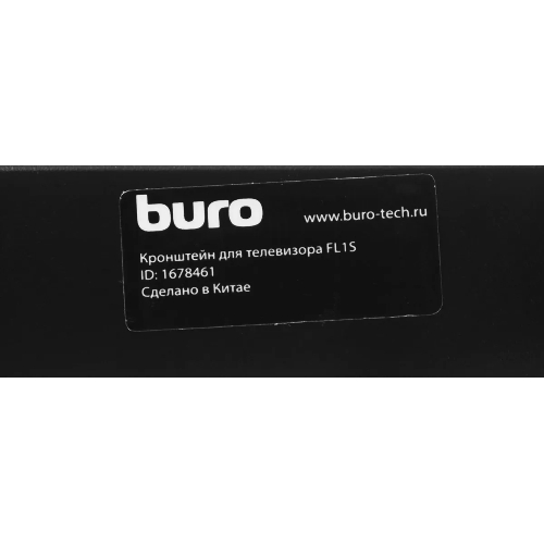 Кронштейн для телевизора Buro FL1S черный, 20