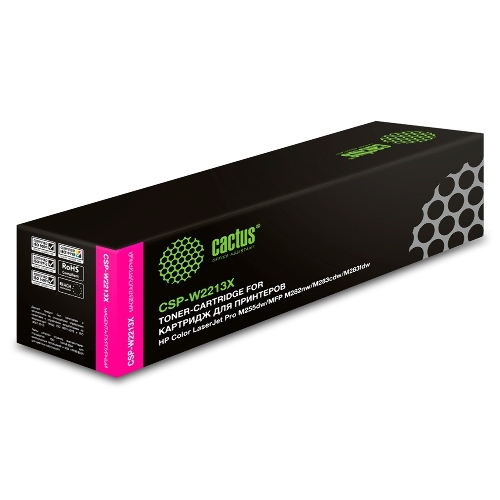 Картридж лазерный Cactus CSP-W2213X пурпурный (2450 стр.) для HP M255/MFP M282/M283