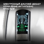 Парогенератор Hyundai H-SSP2600 2600Вт белый/серебристый