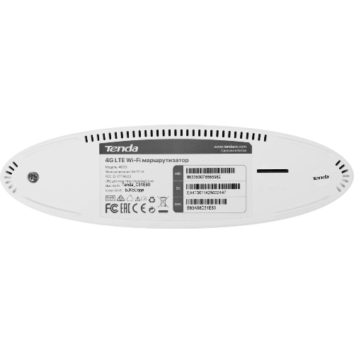 Роутер Tenda 4G03 4G LTE wiFi, 300 Мбит/с, поддержка TR069, слот для SIM-карт