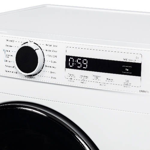 Стиральная машина Бирюса WM-MR814/15 инверторный мотор