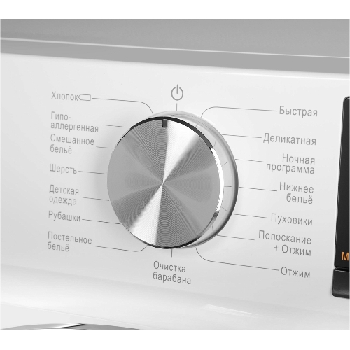 Стиральная машина Maunfeld MFWM148WH02 белый, загрузка фронтальная 8 кг, 1400 об/мин., класс: А+++