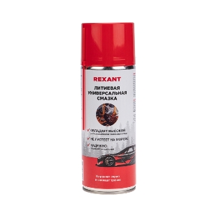 Смазка универсальная литиевая Rexant 520 мл, аэрозоль