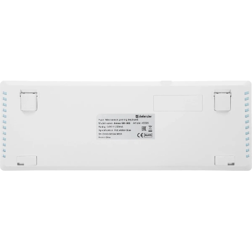 Клавиатура Defender Amox GK-585 проводная, USB Type-A, белый