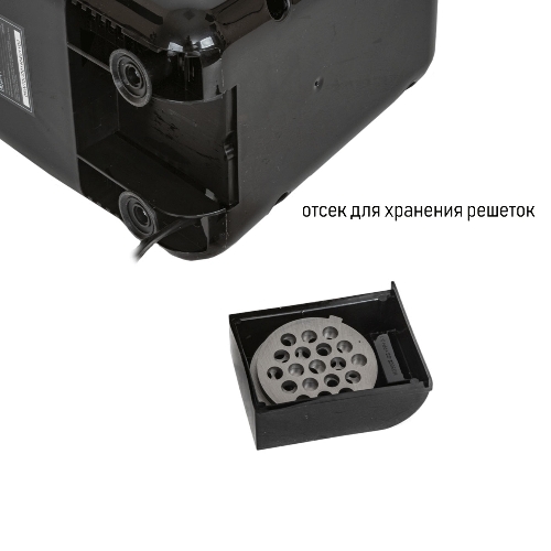 Мясорубка электрическая JVC JK-MG123 белый, 2000 Вт, 2.0 кг/мин, реверс, защита от перегрузки, насадки - 4