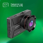 Видеорегистратор Digma FreeDrive 300W, 2560x1440, 3