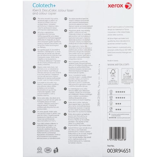 Бумага Xerox Color Copy 120 A4 250л. кратно 7шт. см. 003R94651