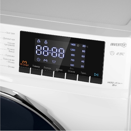 Стиральная машина Maunfeld MFWM148WH02 белый, загрузка фронтальная 8 кг, 1400 об/мин., класс: А+++