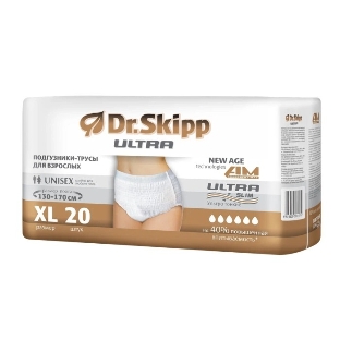 Подгузники-трусы для взрослых Dr.Skipp Ultra, р-р XL (130-170 см), 20 шт. 8095