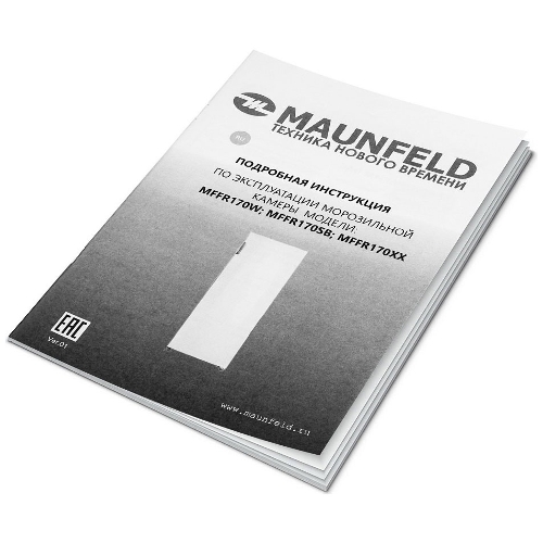 Морозильная камера Maunfeld MFFR170W, белый, 206л, 6 ящиков, 2 полки