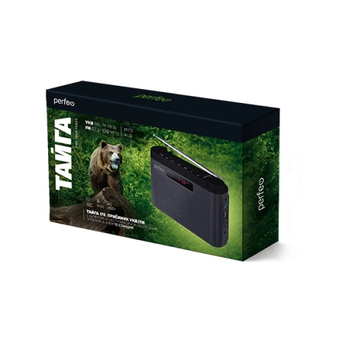 Радиоприемник цифровой PERFEO ТАЙГА FM+ 66-108МГц/ MP3/ встроенный аккум,USB/ серый (I70GR) PF_C4941