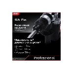 Перфоратор Deli DE-DC26-3E, SDS-plus, 1100 Вт, 5 Дж, от сети