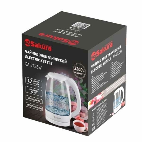 Чайник электрический Sakura SA-2733W белый, 1,7 л., 2200 Вт