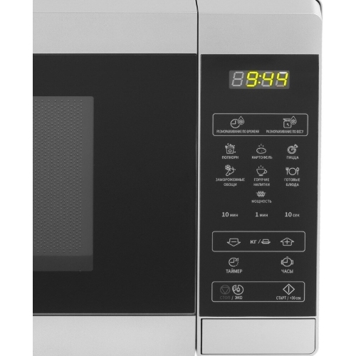 Микроволновая печь Sharp R-2800RSL серебристый, 20 л, 800 Вт, переключатели - сенсор